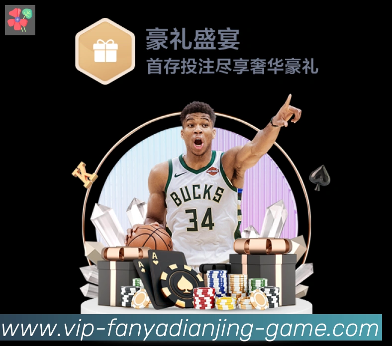 平台使命图