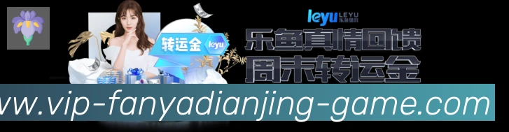 全球热力图